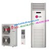 111111 TỦ ĐỨNG LG.jpg