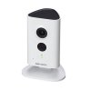 CAMERA IP WIFI KBVISION KX-H13WN-vitinhvuanh-com.jpg