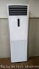 máy lạnh DAIKIN tủ đứng mới.jpg