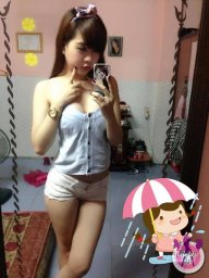Banbe_0512