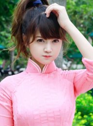 Thiên Di