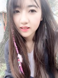 Phạm Thu Thủy
