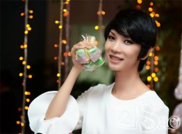 gia hân