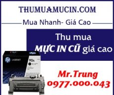 thumuamucin