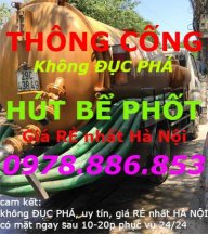 sonnca