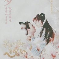 Senh_Nhi