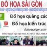 dohoasaigon